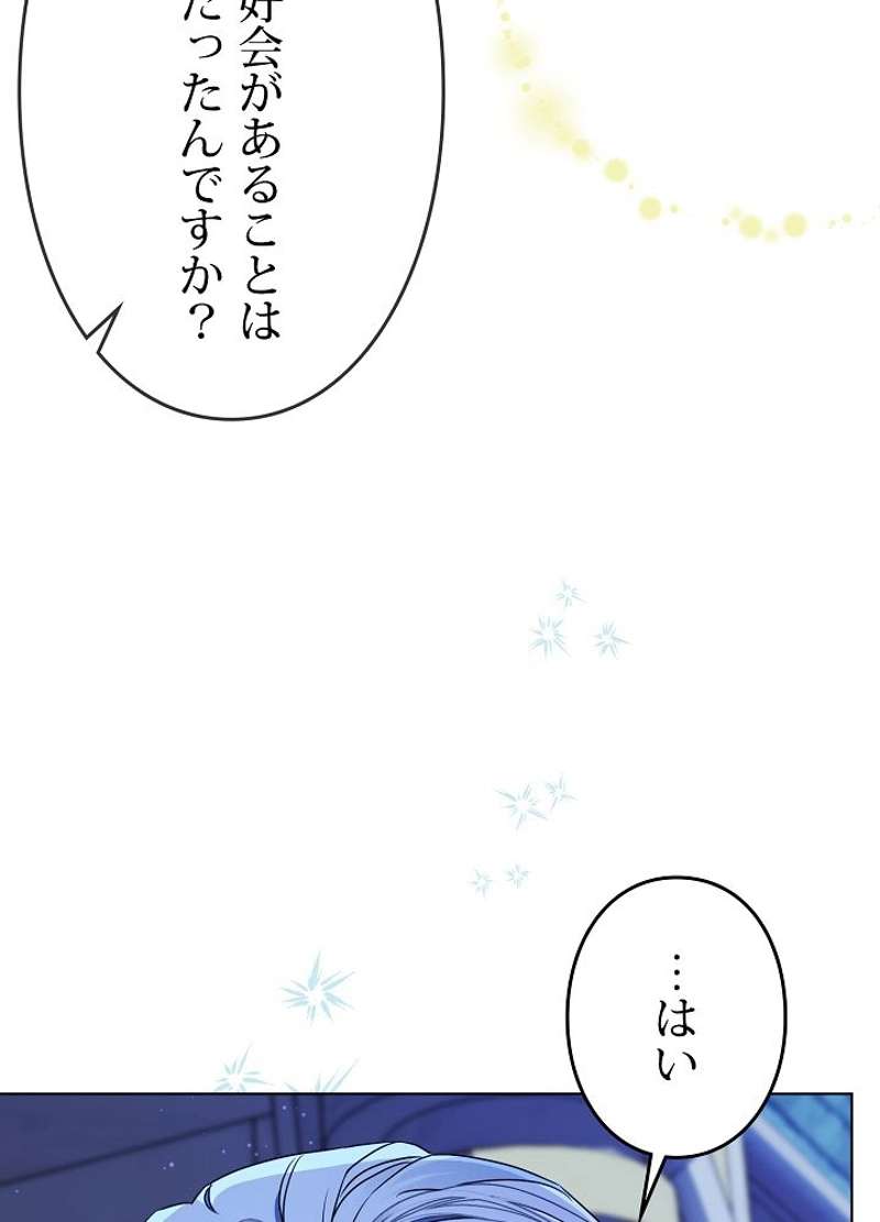 P66
