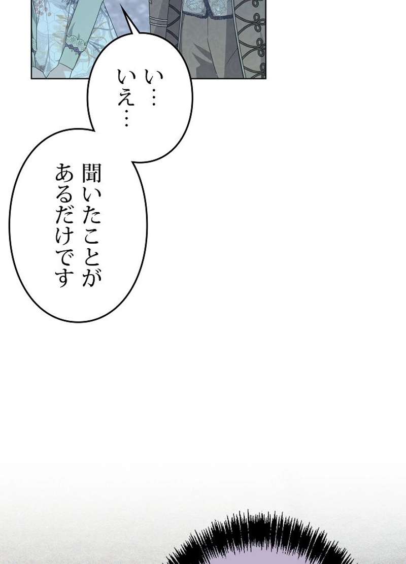 P93