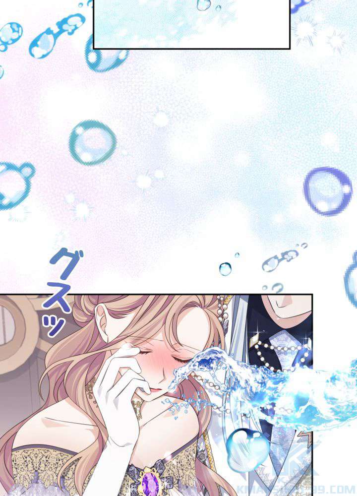 P64