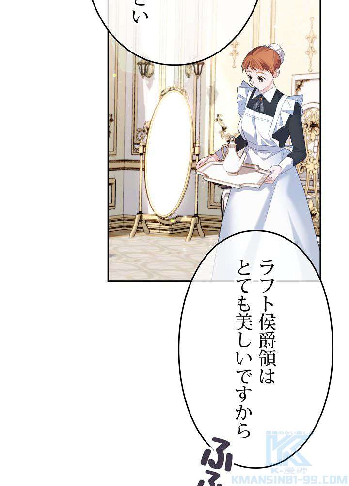 P109
