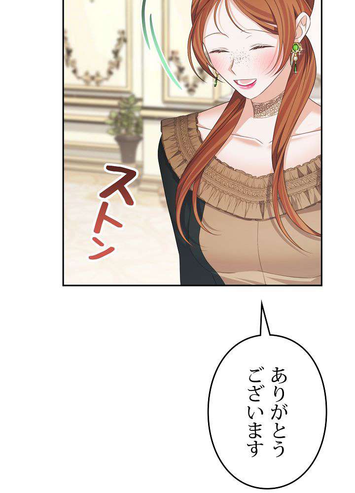 P68