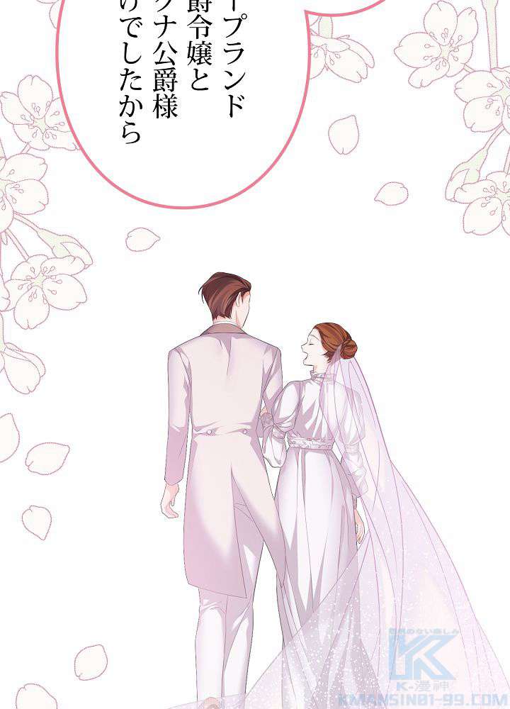 P82