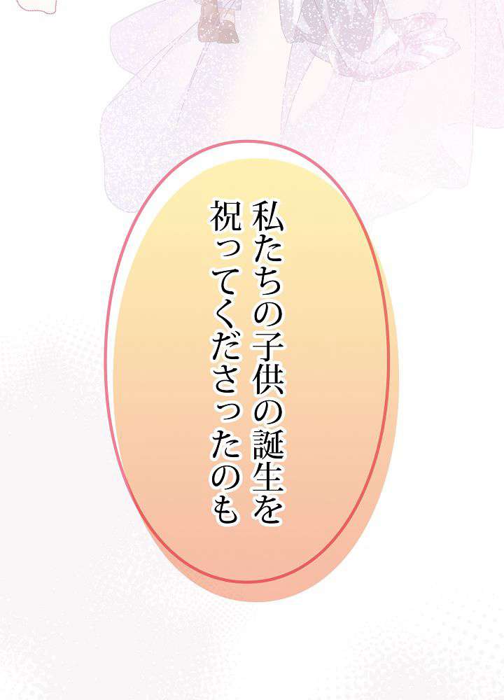 P83