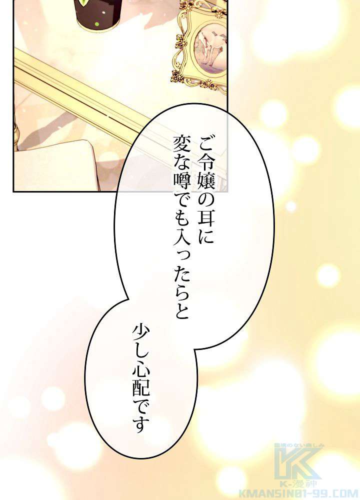 P97