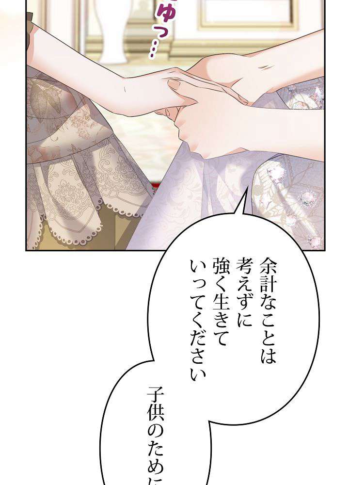 P99