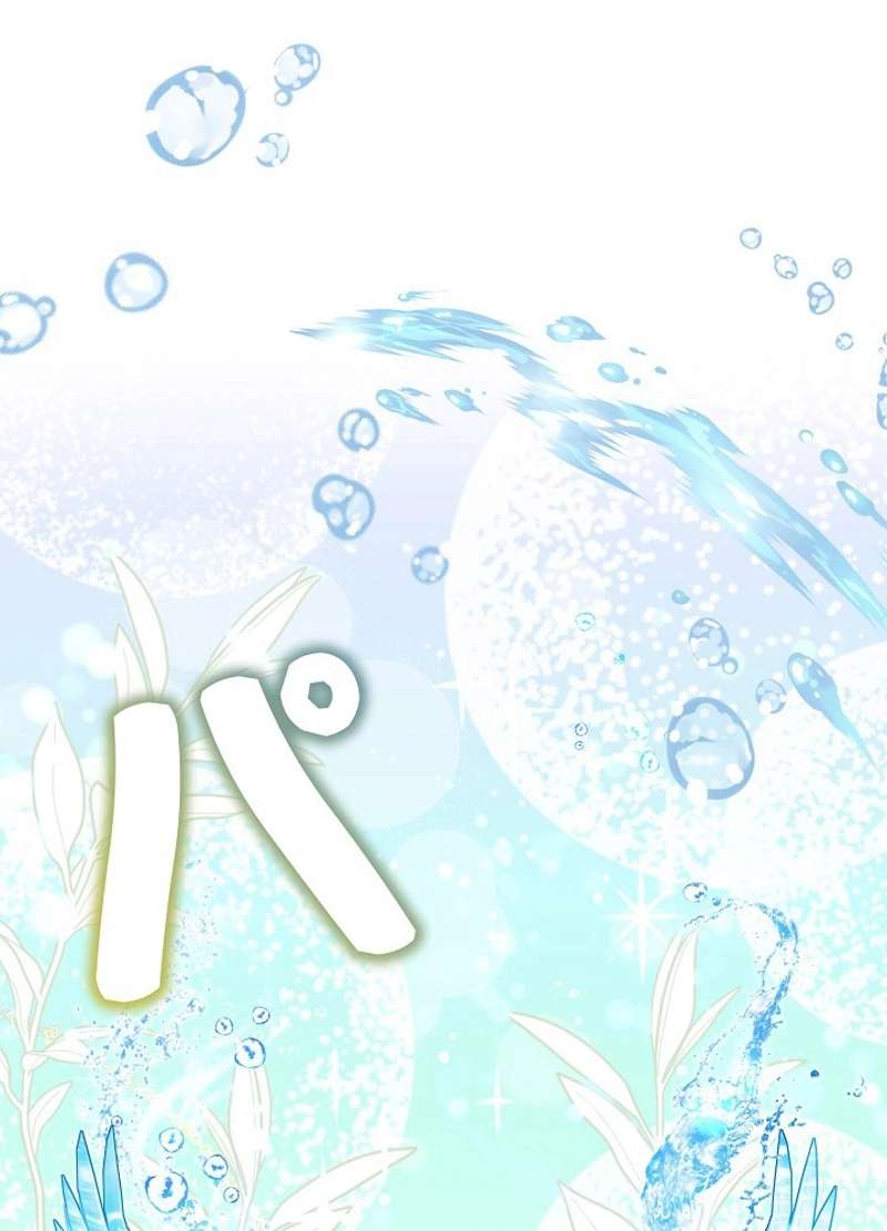 P77