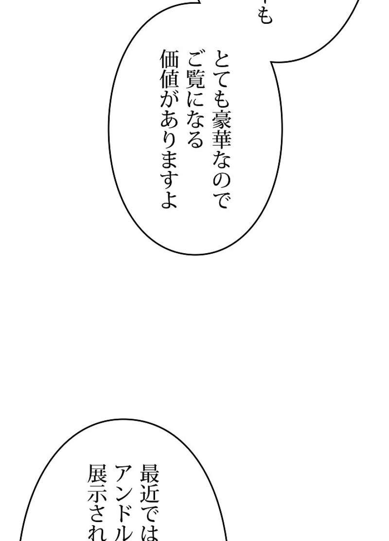 P99