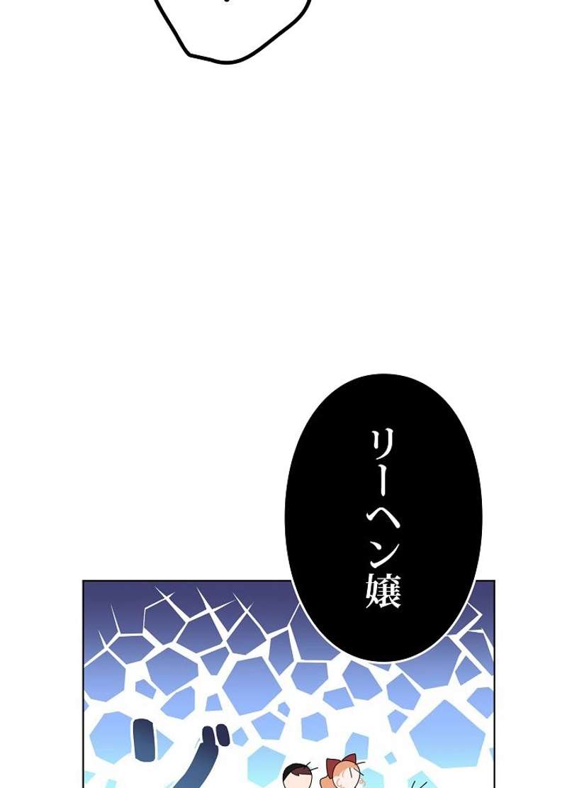 P57
