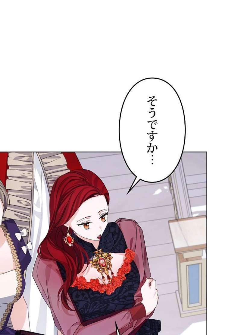 P71
