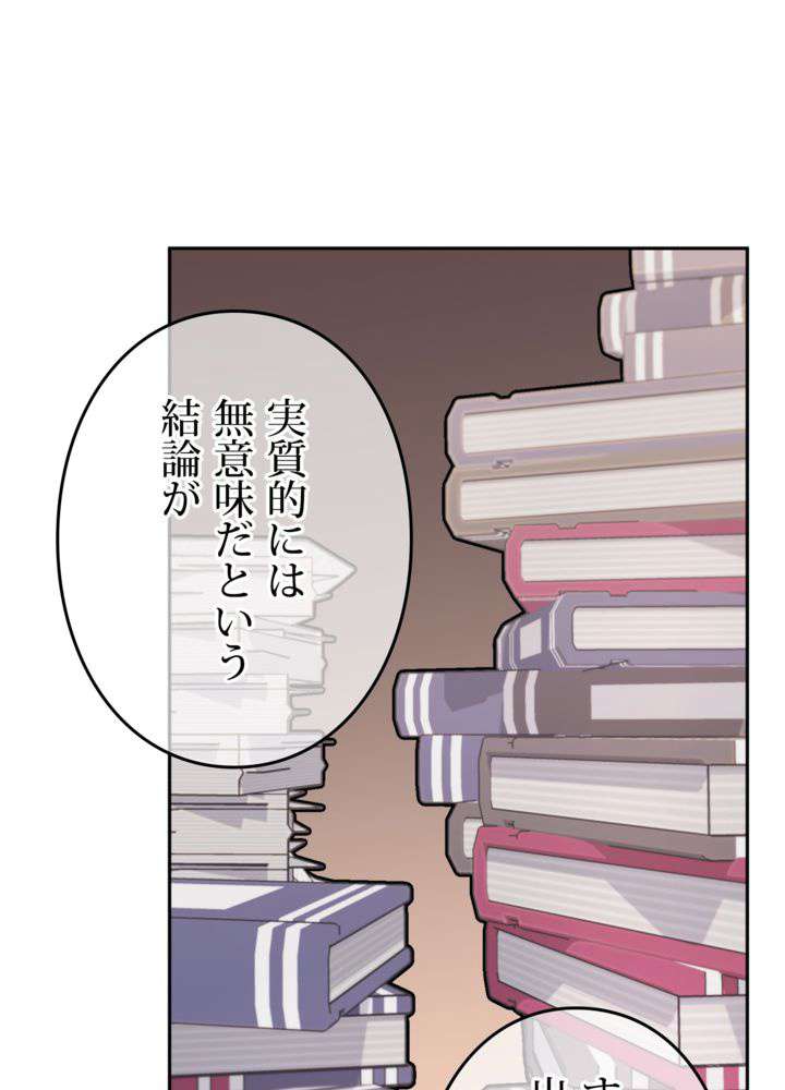 P62