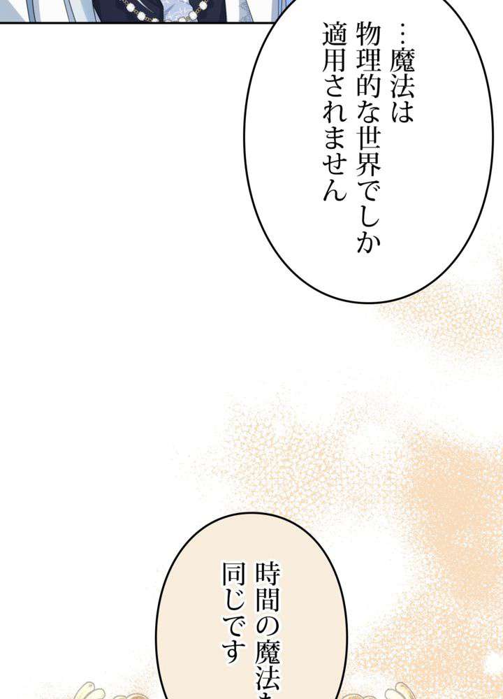 P66