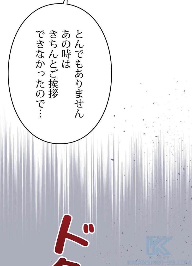 P118