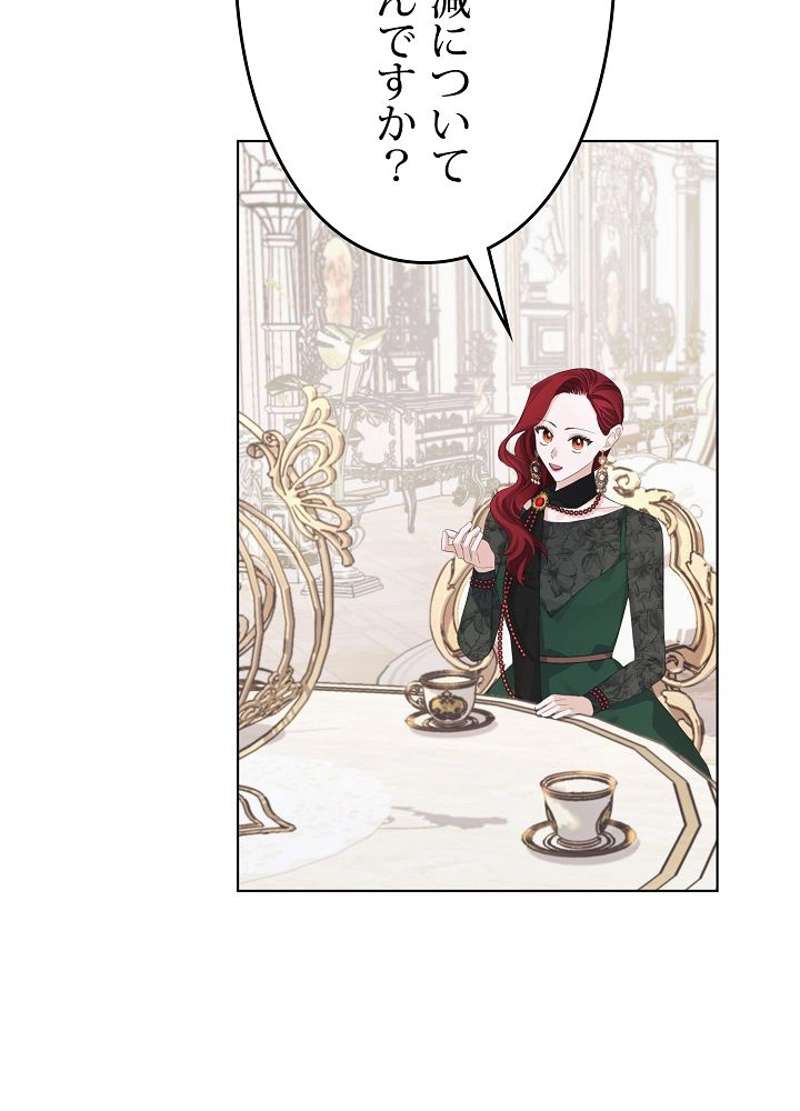 P87