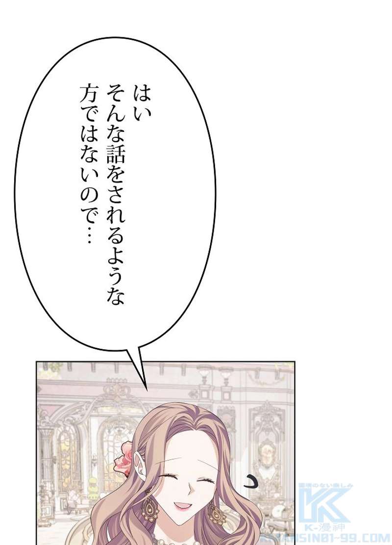 P88