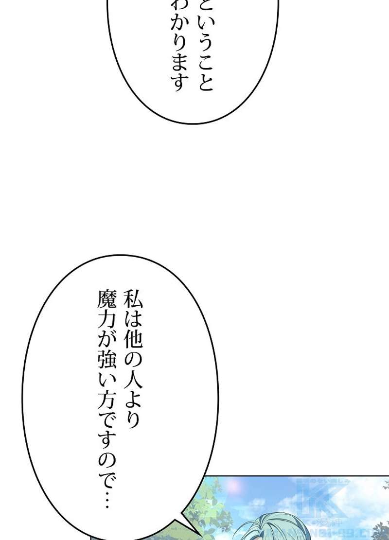 P55