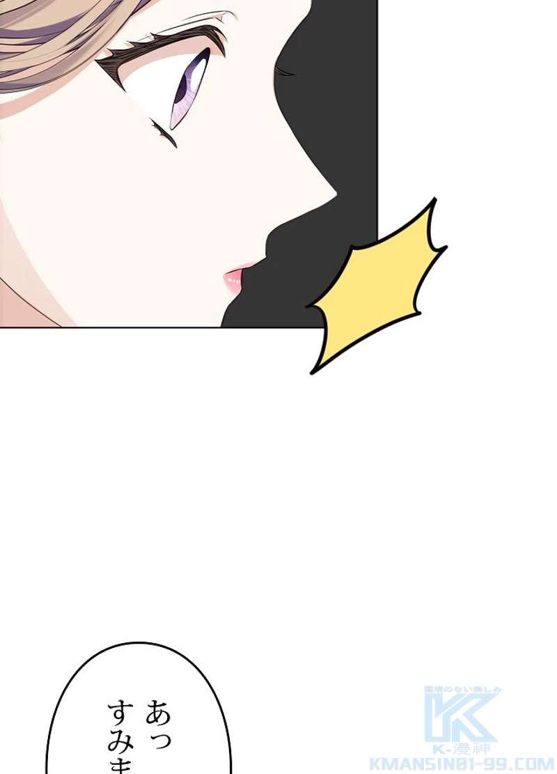 P103