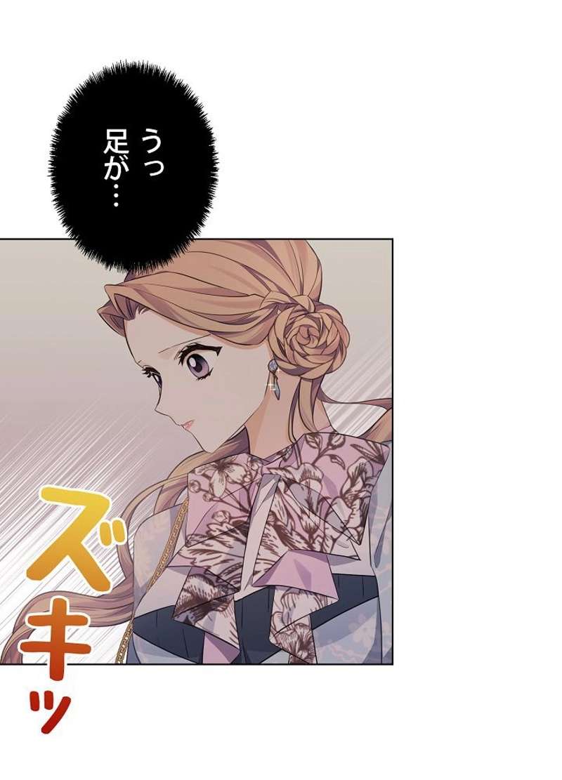 P48