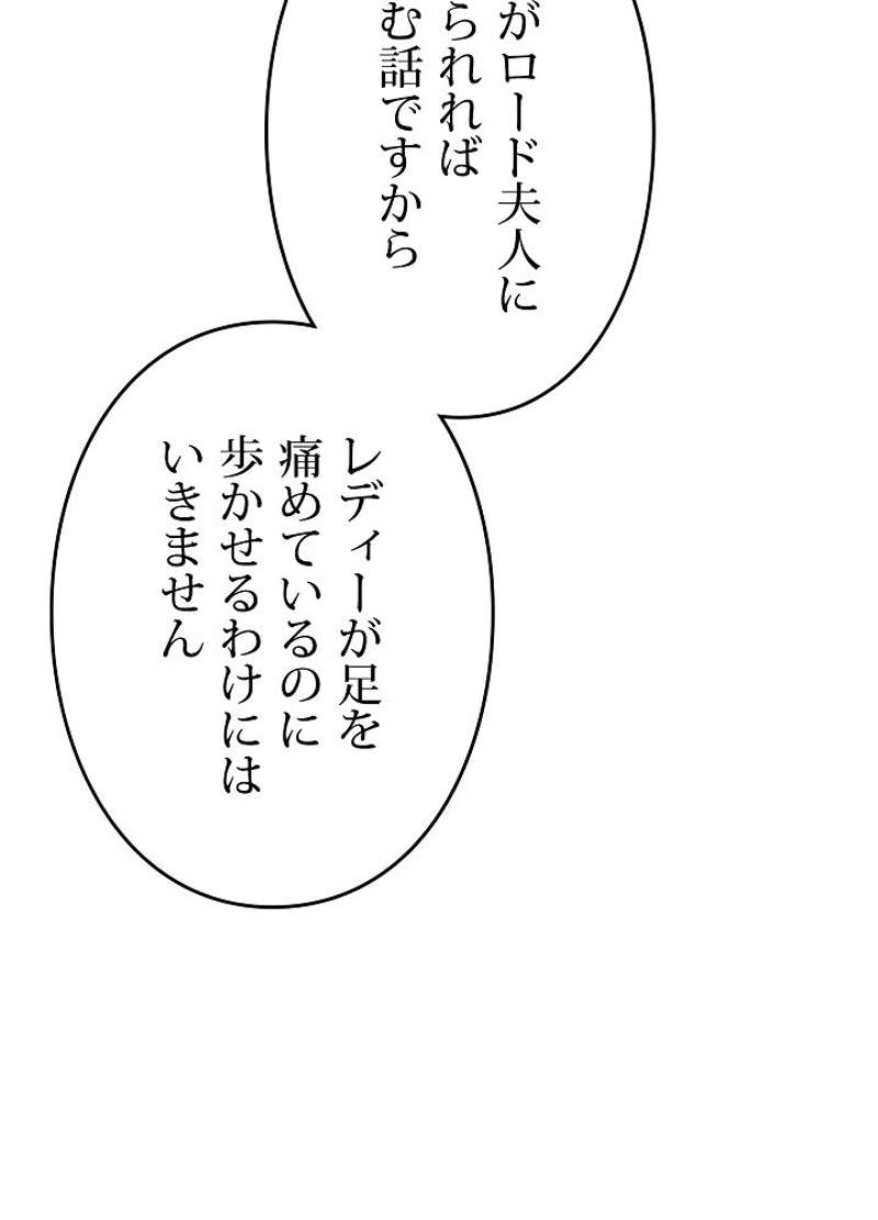 P57