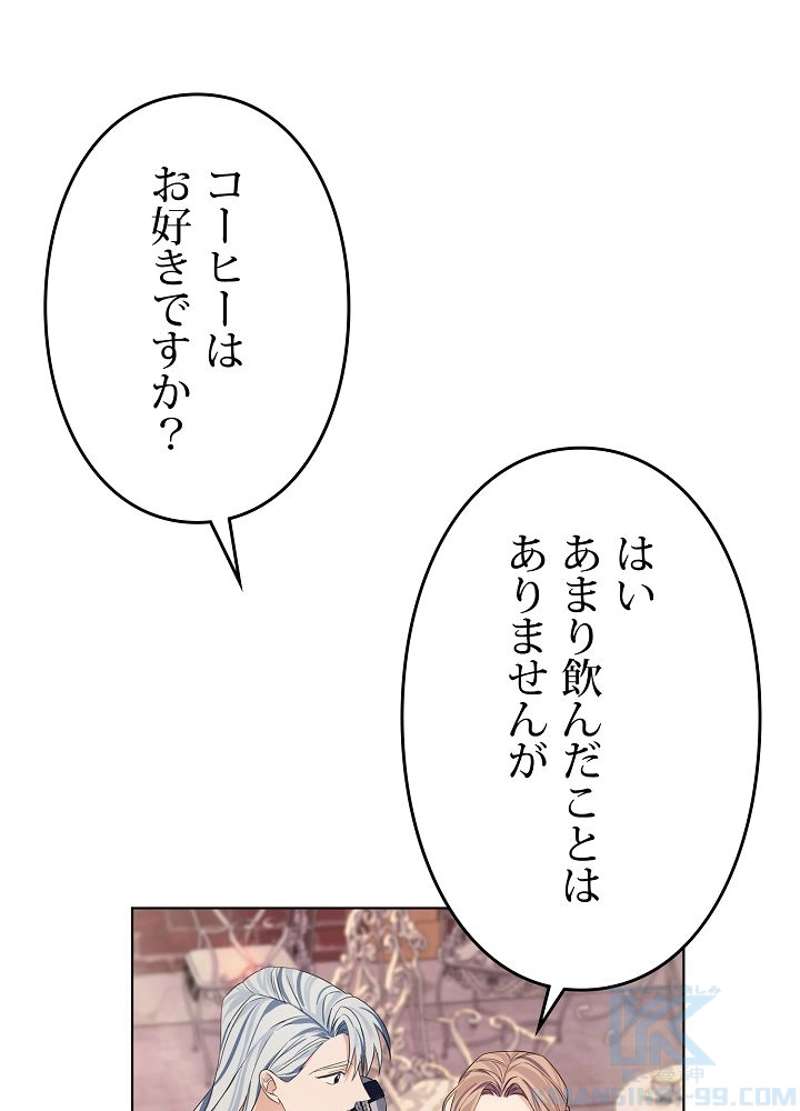P58