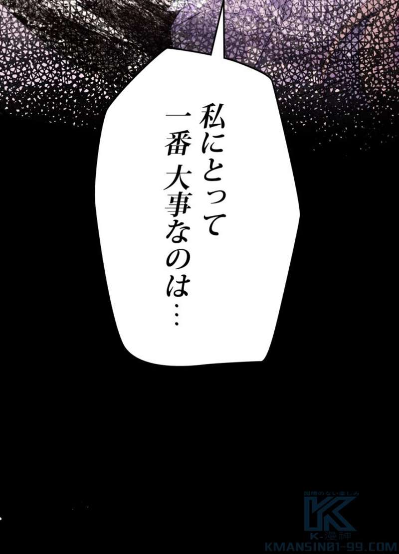 P67