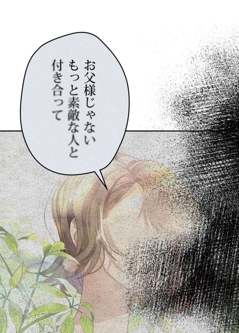 P78