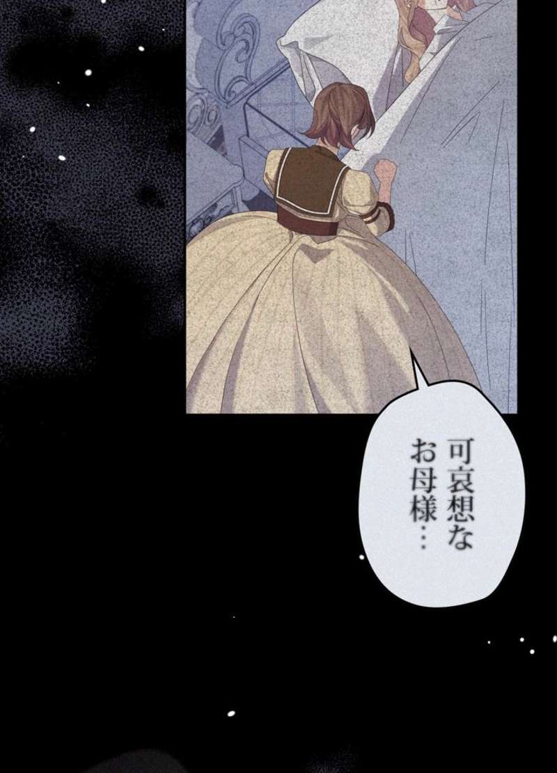 P81