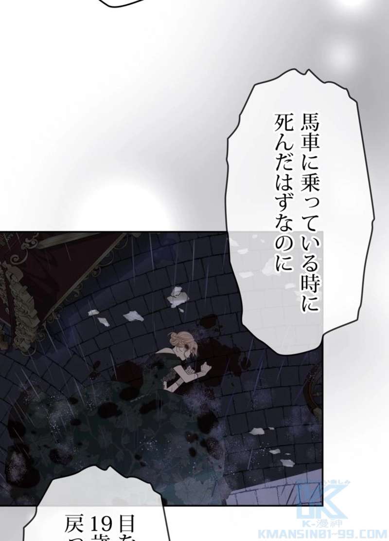 P94