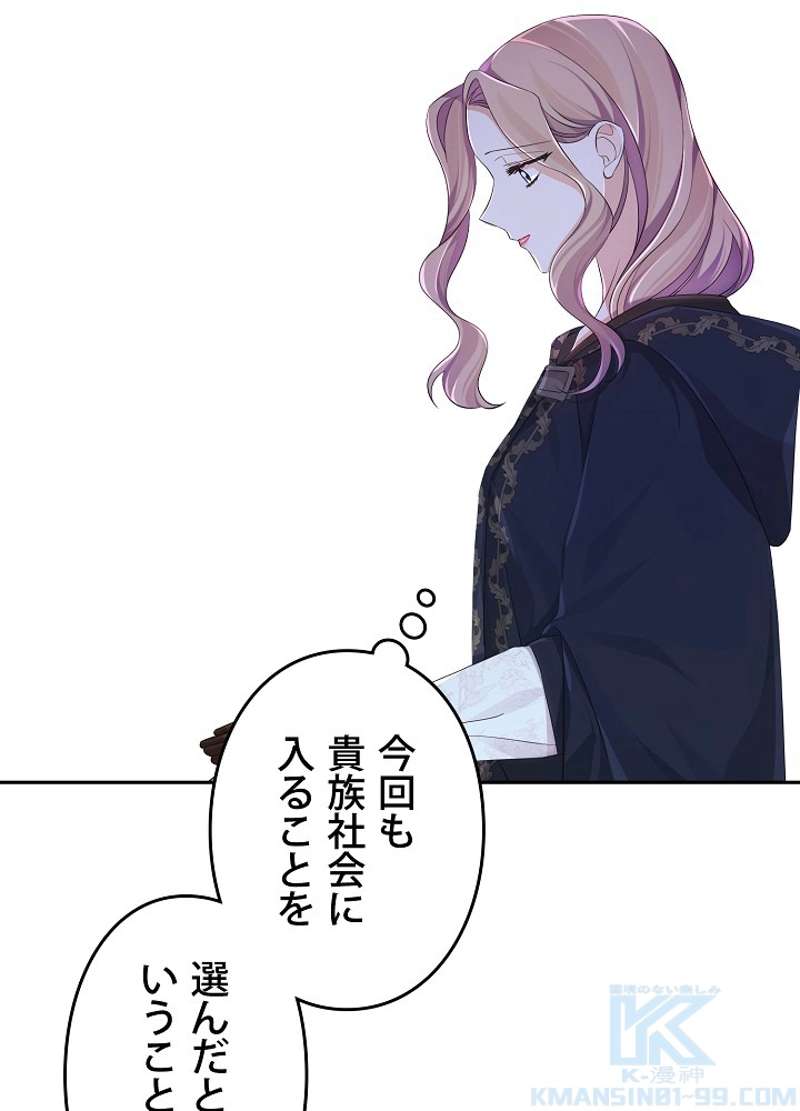 P76