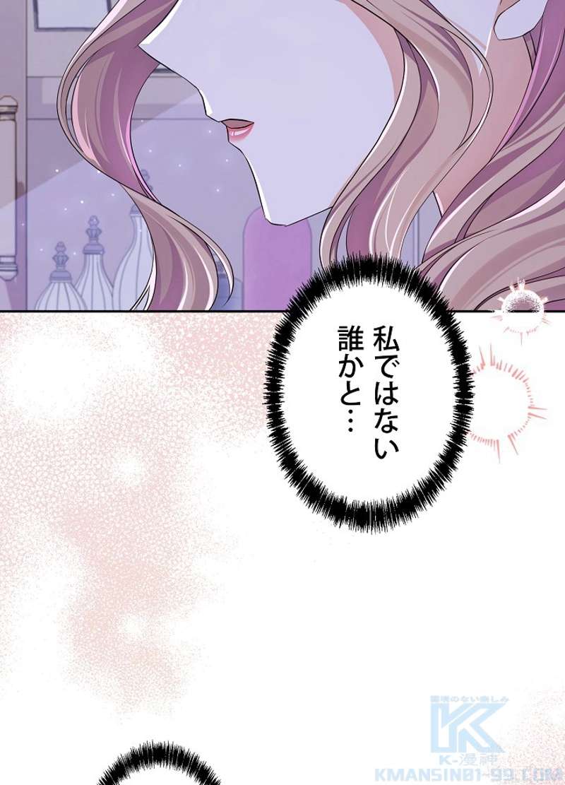 P79