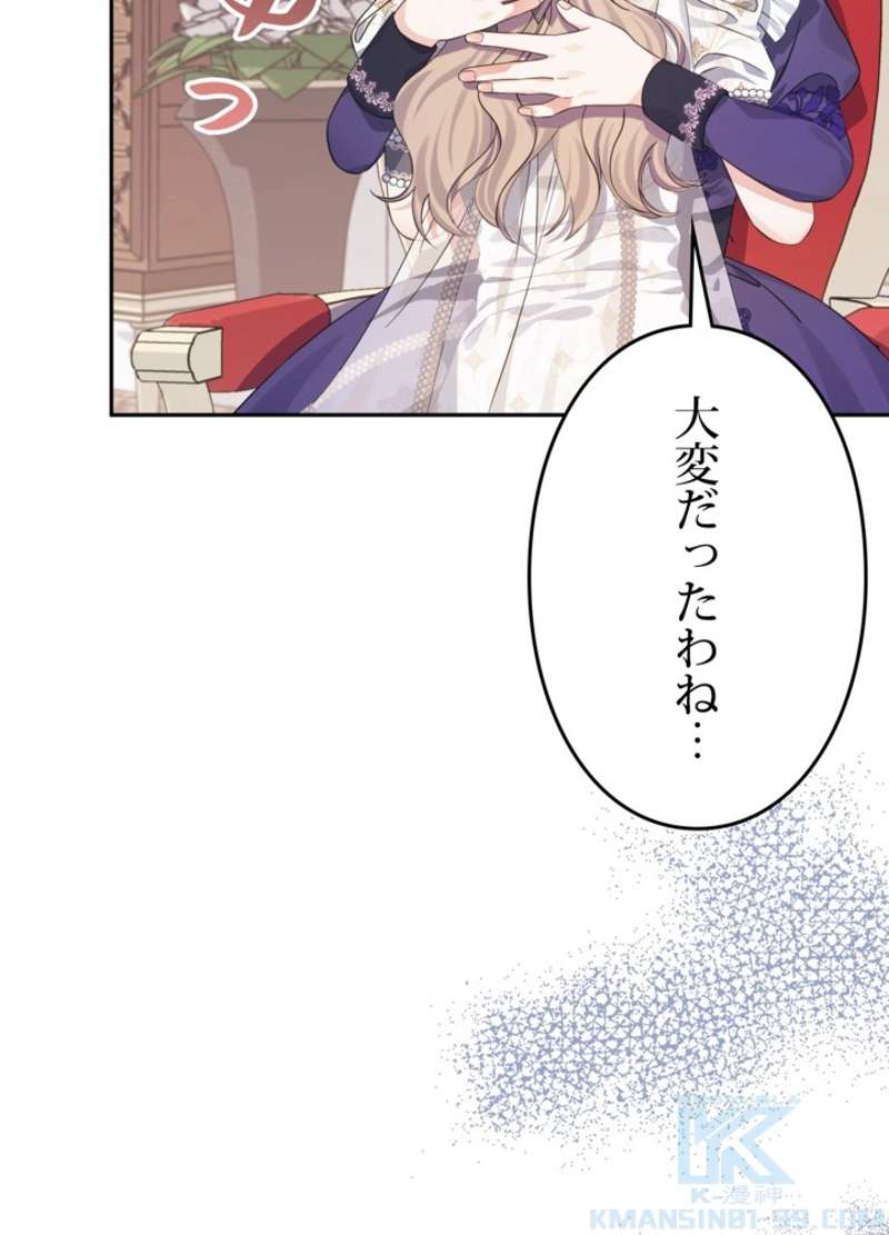 P118