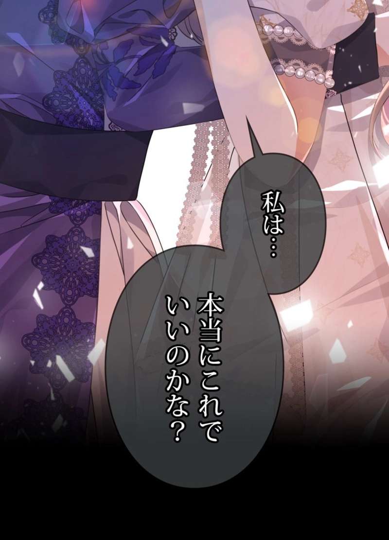 P122