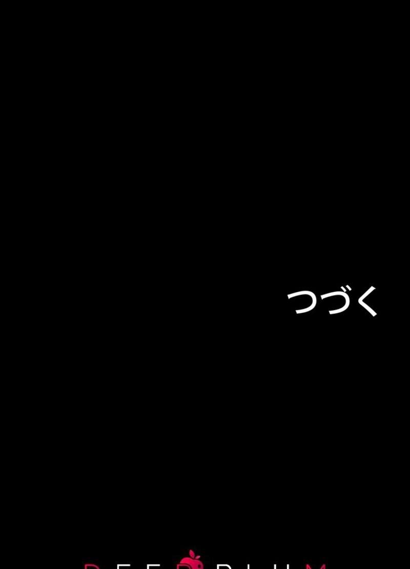P123