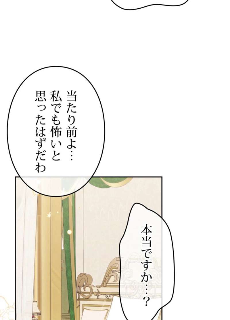 P92