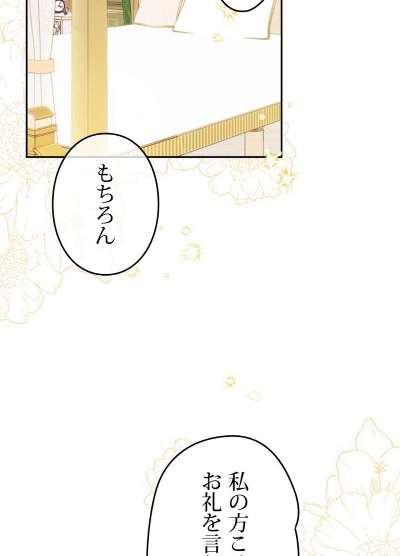 P93