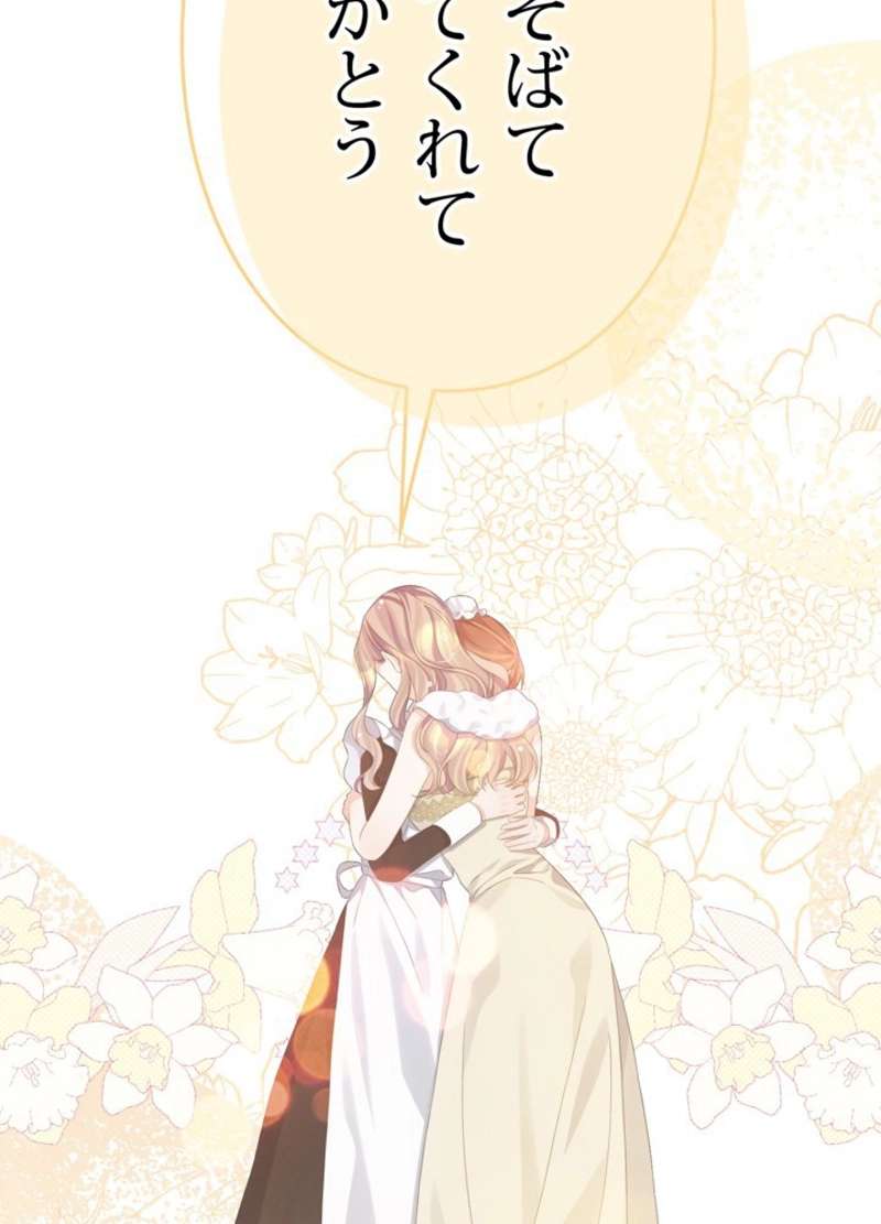 P96
