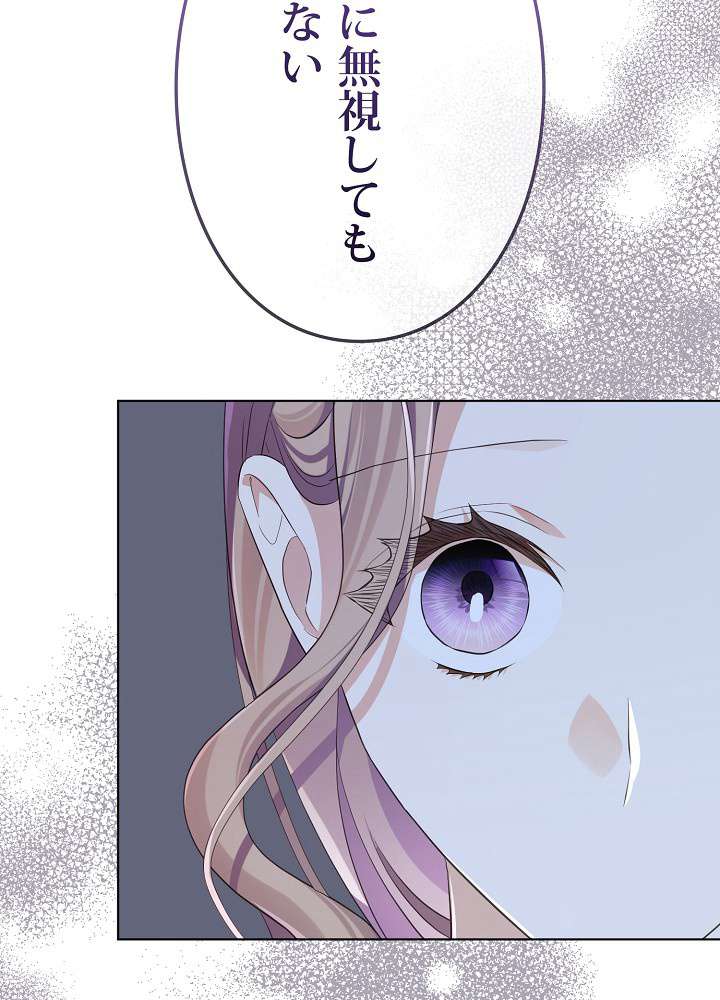P86
