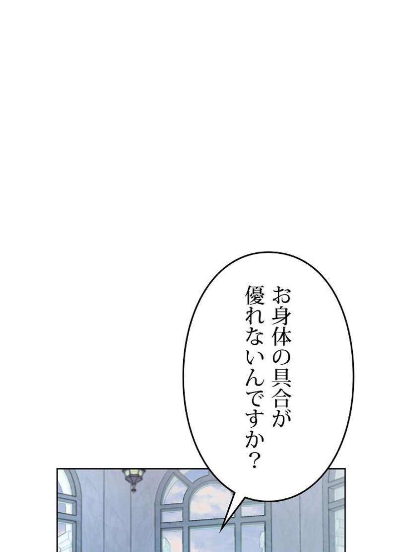 P102