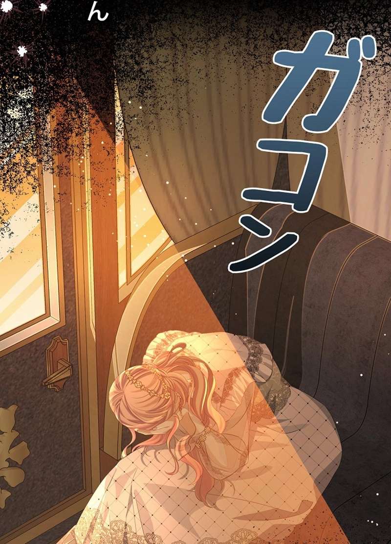 P123