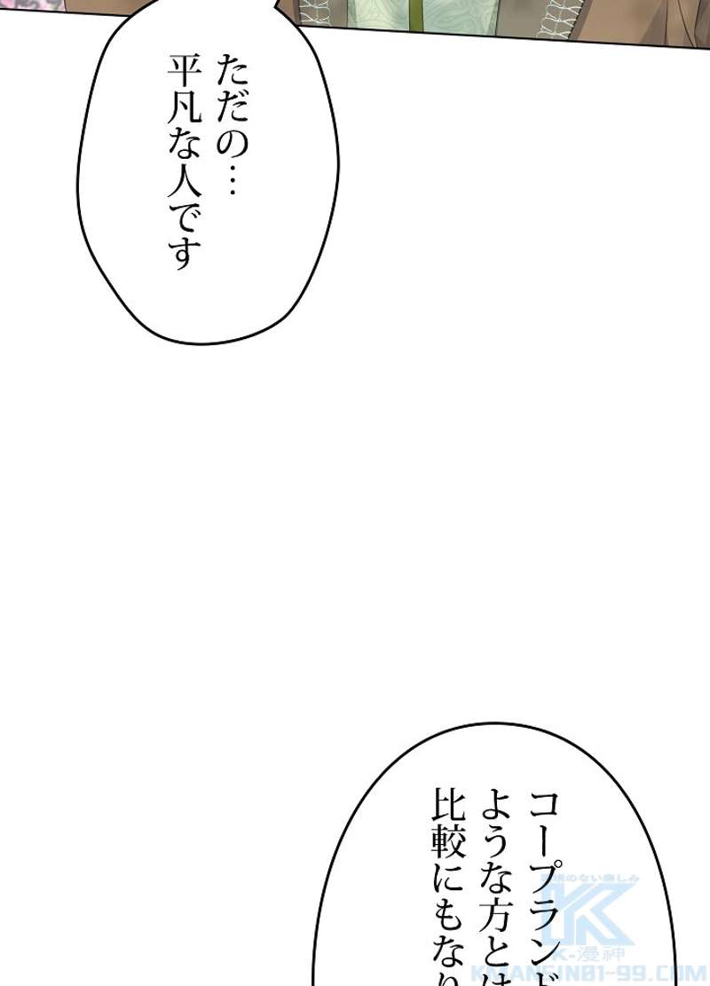 P79