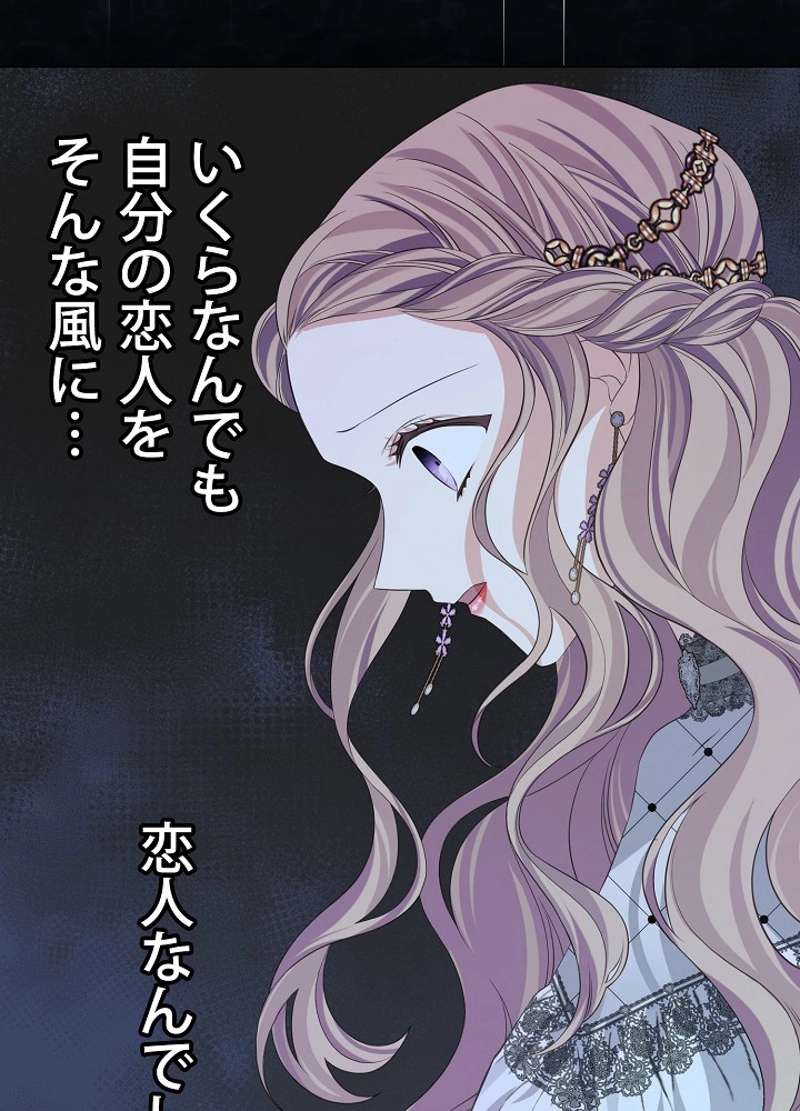 P83