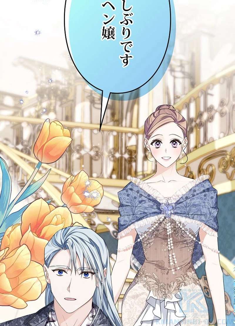 P112