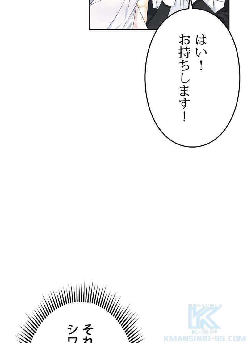 P64