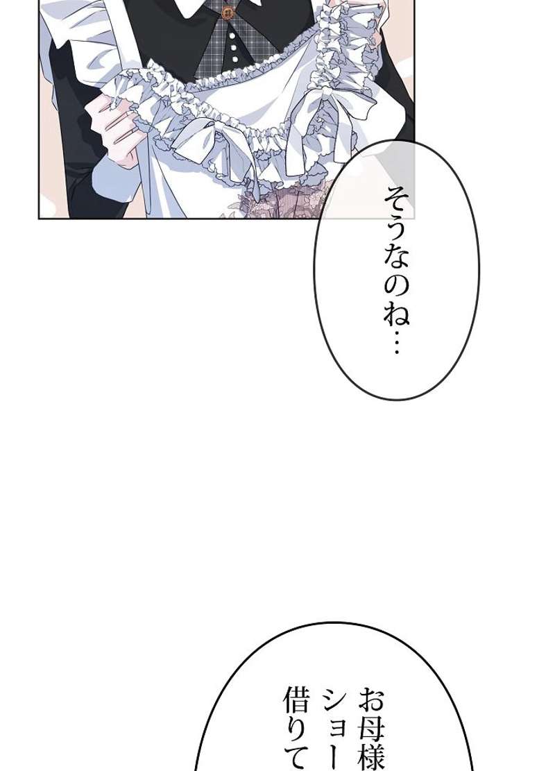 P78