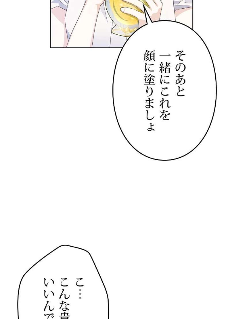 P80
