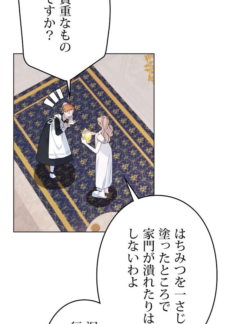 P81