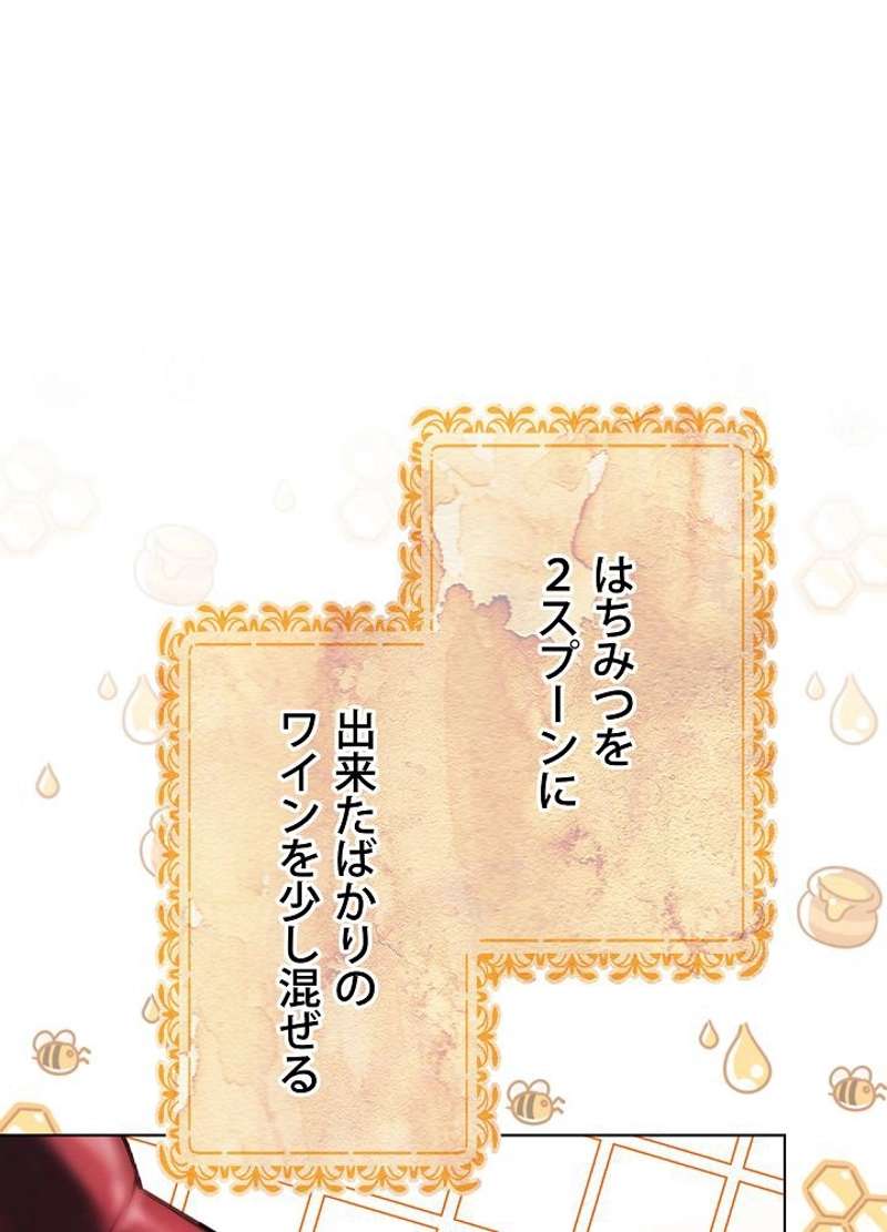 P83