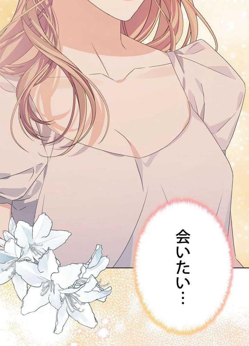 P89
