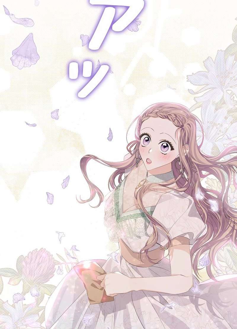 P84