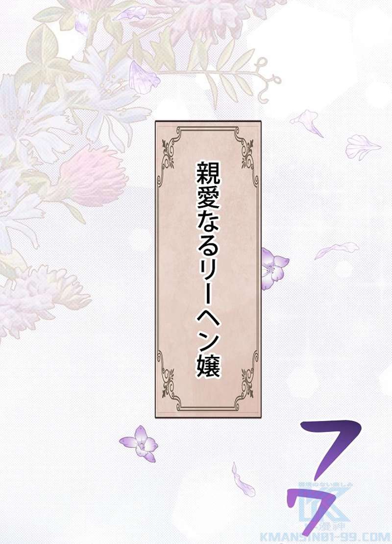 P88