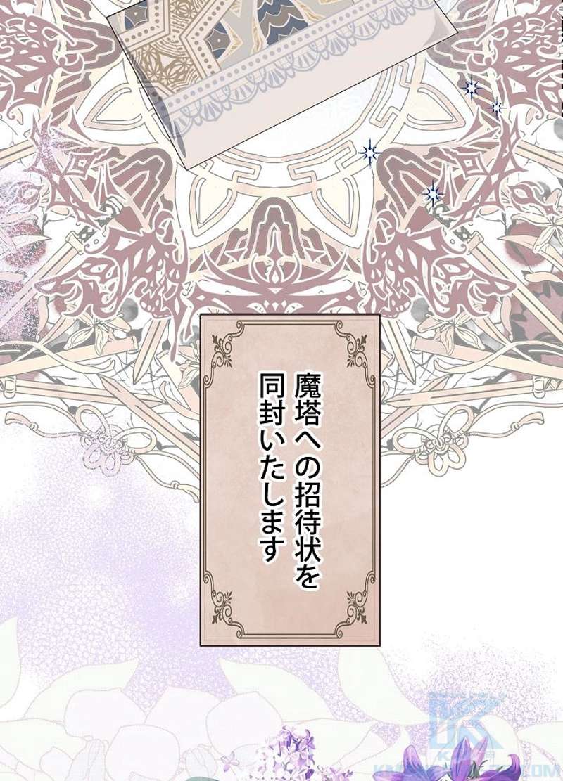 P94